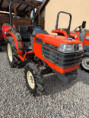 /products/kubota-b92/